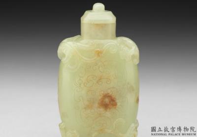 图片[2]-Jade snuff bottle with chi-dragon pattern, Qing dynasty, Qianlong reign (1736-1795)-China Archive